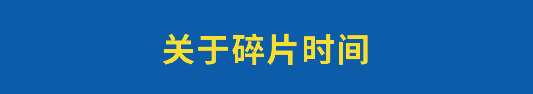 关于2020，一个品牌人的思考和杂谈