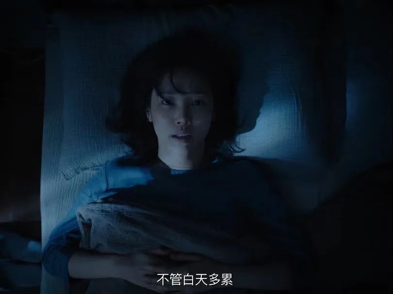 《听见她说》收官，文案写满女性心声！