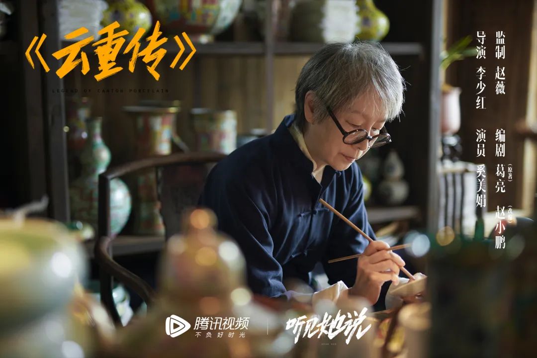 《听见她说》收官，文案写满女性心声！