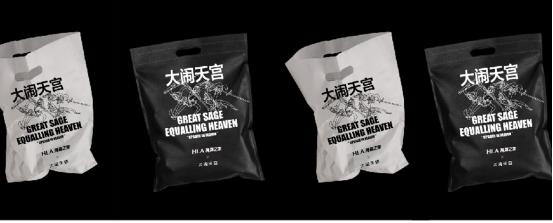 甲方看乙方系列 | 树大招风的奥美
