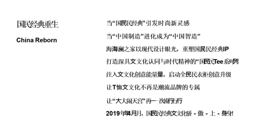 甲方看乙方系列 | 树大招风的奥美