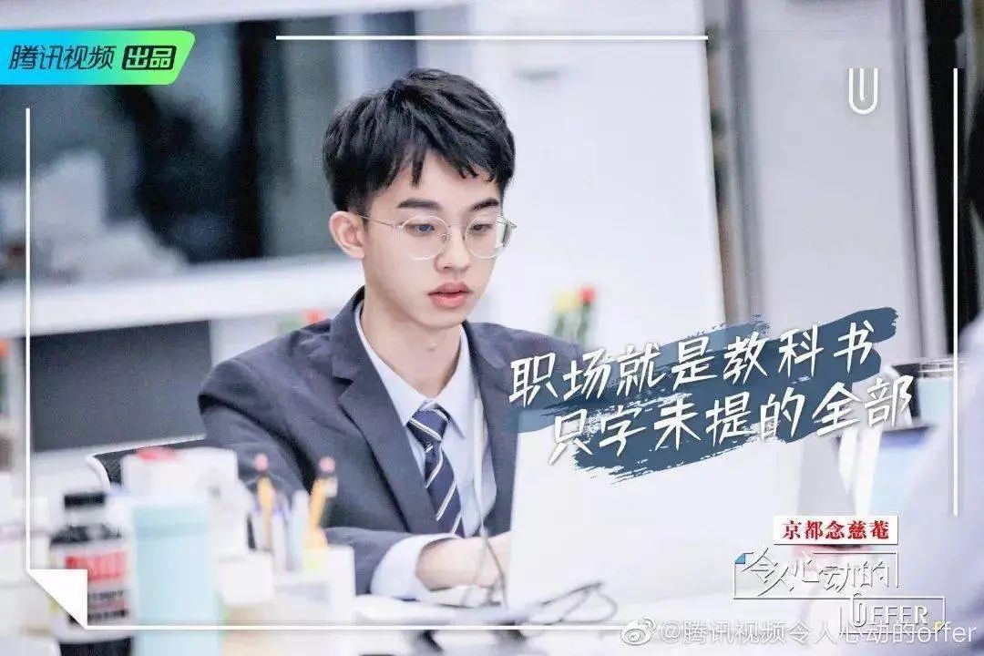 综艺，真是一台金句制造机！