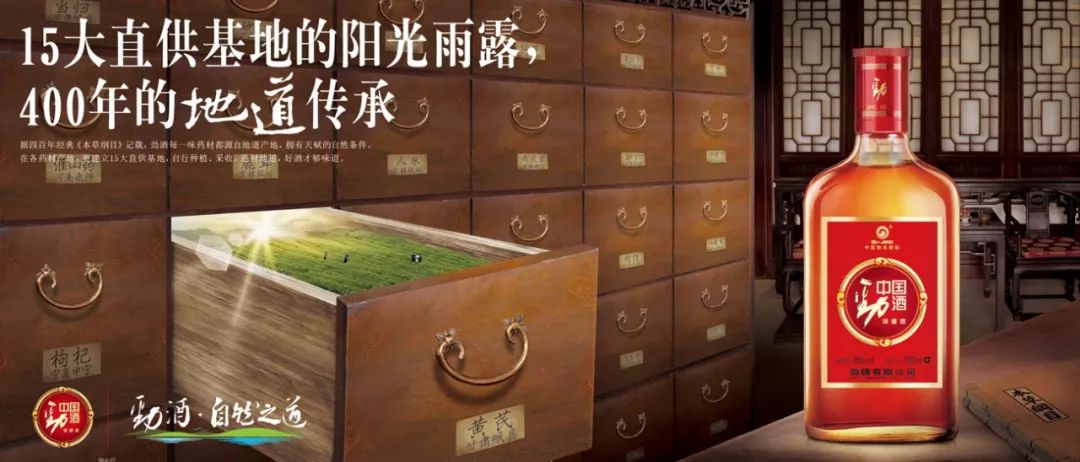 万字干货：走心文案怎么写
