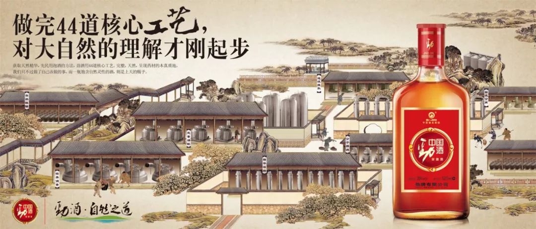 万字干货：走心文案怎么写