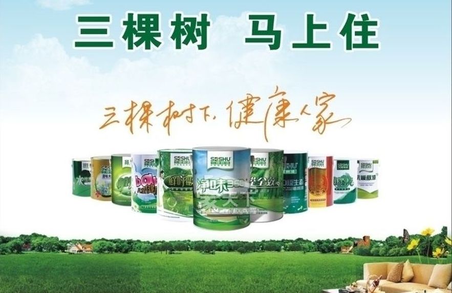 万字干货：走心文案怎么写