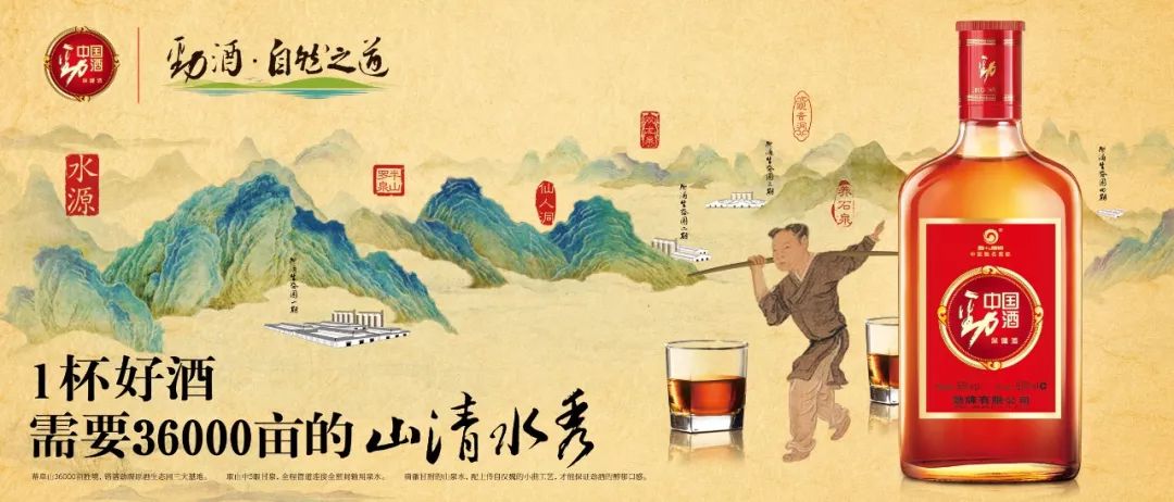 万字干货：走心文案怎么写