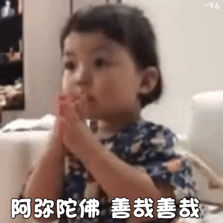 汉堡王神操作，找高僧给汉堡开光？