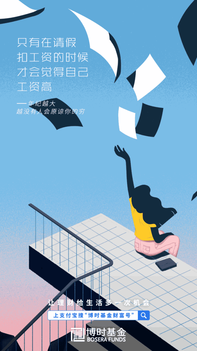 万字干货：走心文案怎么写