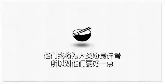 文案为什么常加班？加班不是福报，摸鱼才是王道！