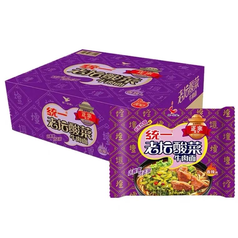 品牌们送上热搜的下一个网红口味，是酸菜？