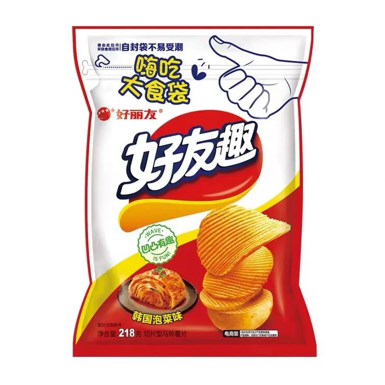 品牌们送上热搜的下一个网红口味，是酸菜？