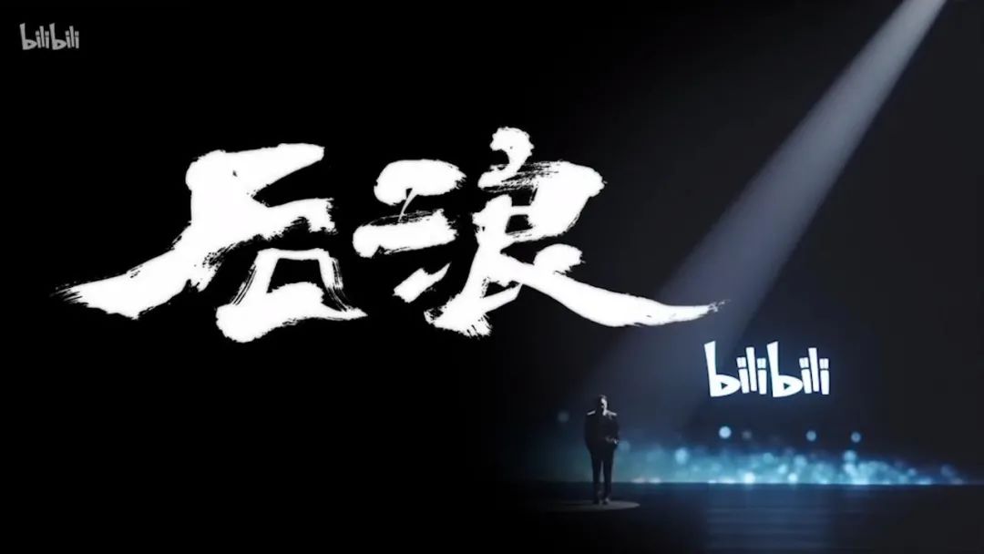 2020营销案例年度盘点，它们凭什么刷屏？