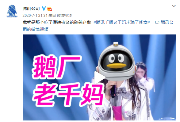 2020营销案例年度盘点，它们凭什么刷屏？