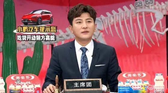 新造车营销玩法大盘点！老板下场、跨界合谋、无惧碰瓷