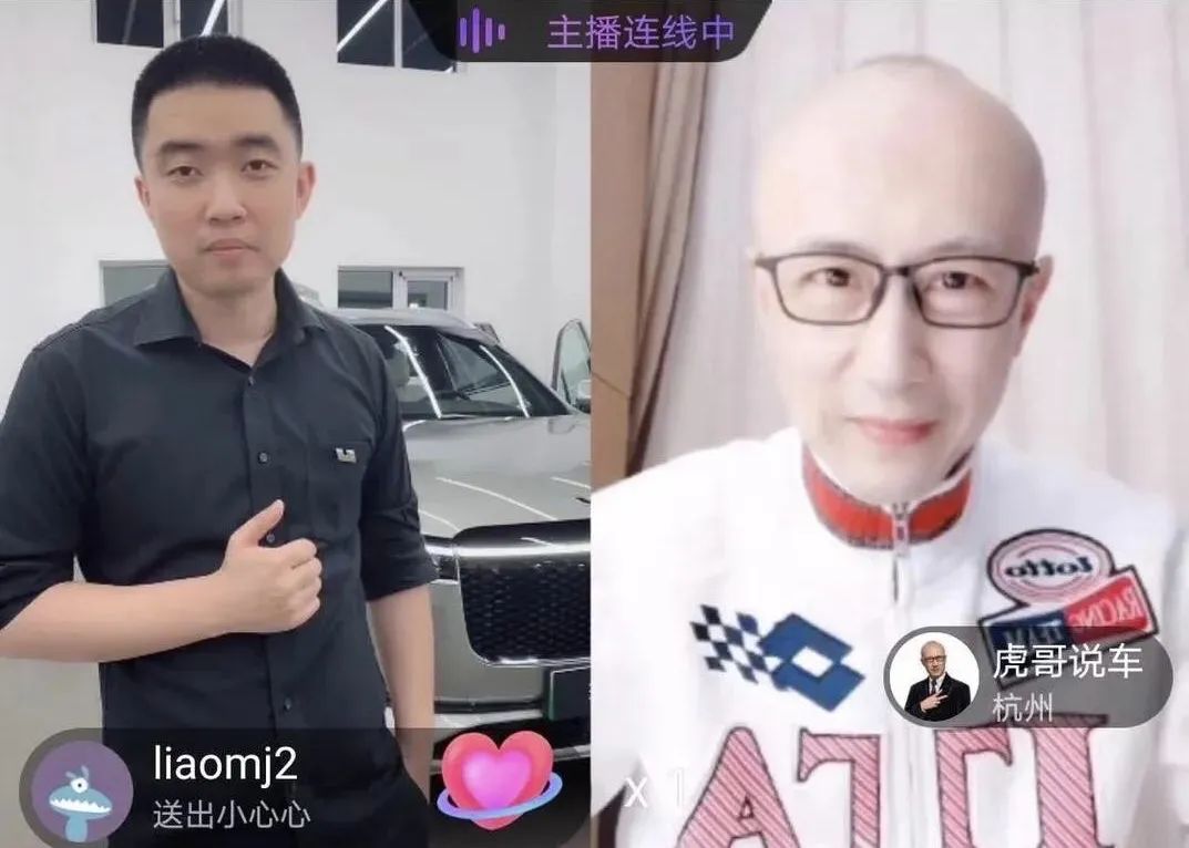 新造车营销玩法大盘点！老板下场、跨界合谋、无惧碰瓷