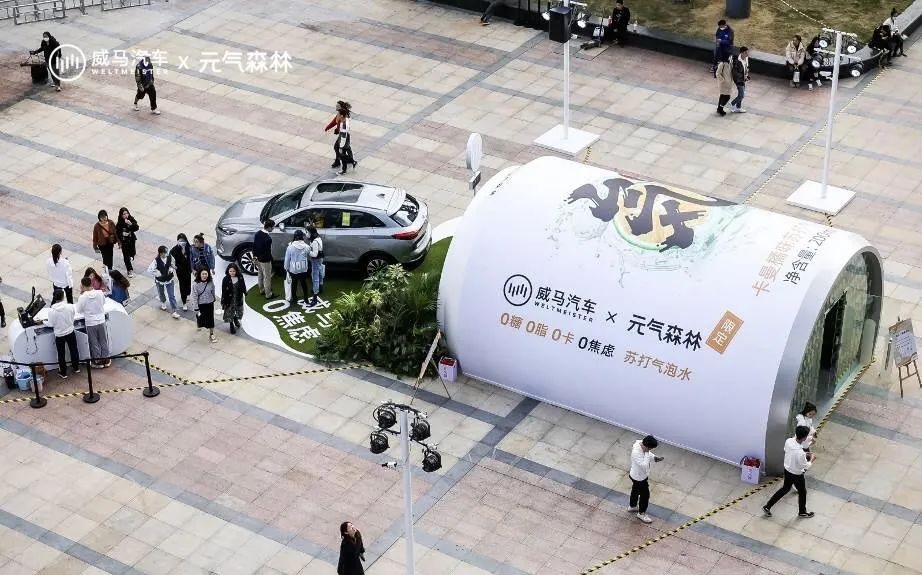 新造车营销玩法大盘点！老板下场、跨界合谋、无惧碰瓷