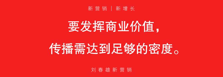 IP是不同于品牌的认知符号