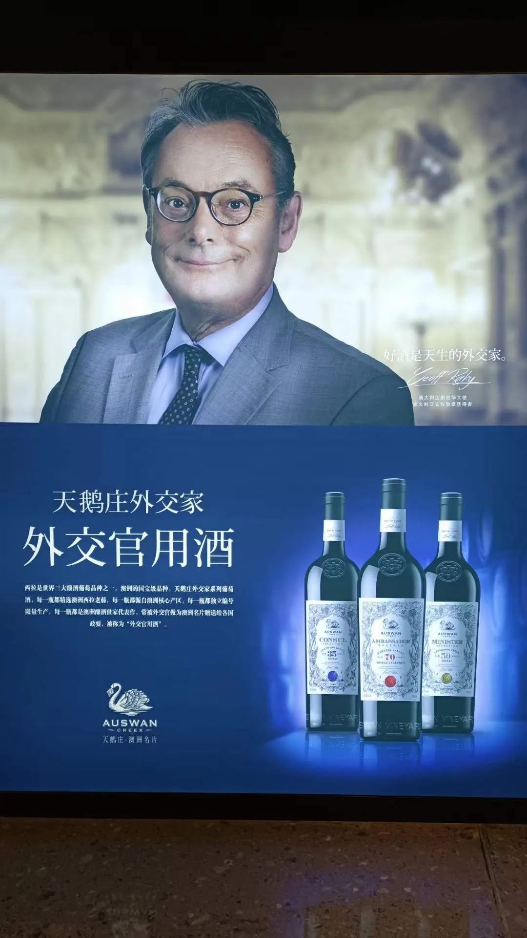 将这10句文案装进脑袋，让你离优秀文案人更近一步