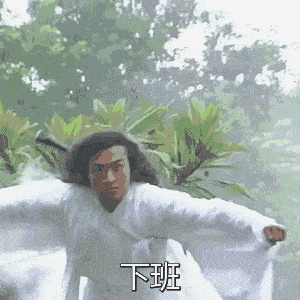 “何以解忧，唯有留守”，富士康标语火了！