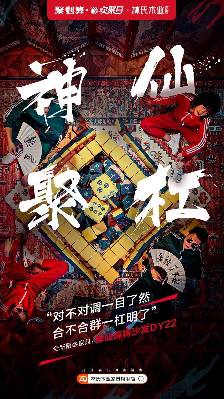 2021，品牌从0到1怎么做？