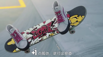 2021，品牌从0到1怎么做？