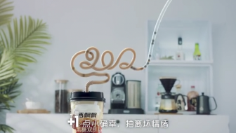 2021，品牌从0到1怎么做？