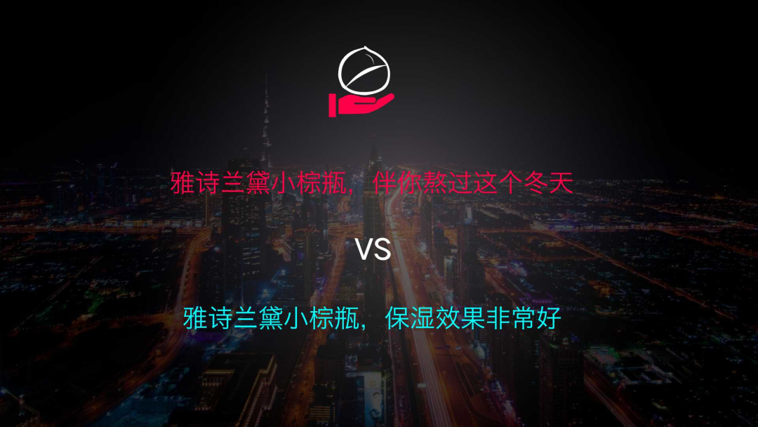 13000字抖音扫盲全攻略！