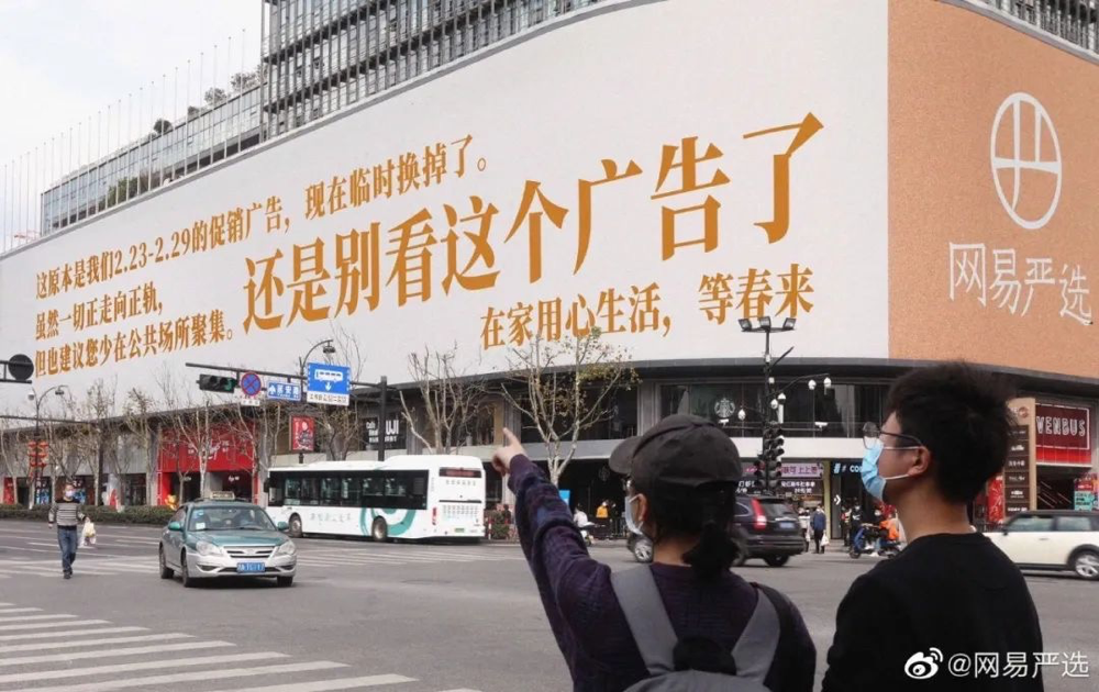 发霉汉堡、丑哭大赛，反向营销好用吗？
