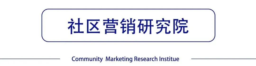 商业没有真理，科技才是革命力量！