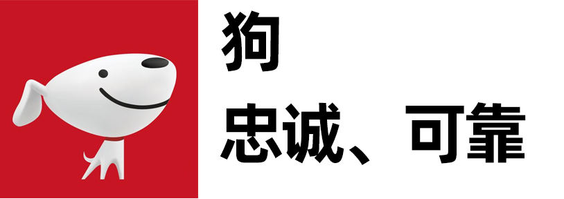 国美改名：真快乐！我乐了~