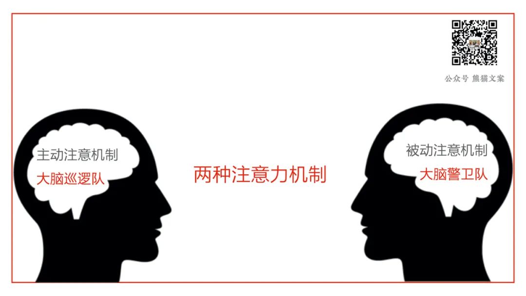 想成为行走的标题制造机？有这12招就够了