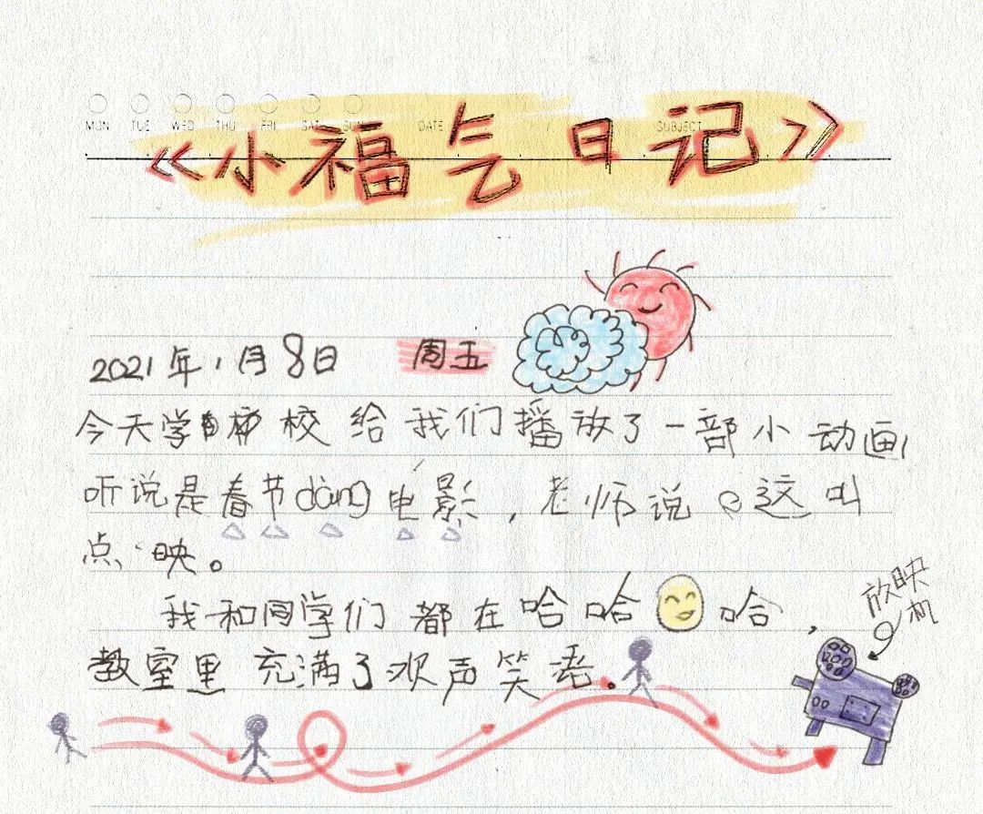 第一波春节广告火热上线，看完你想回家吗？