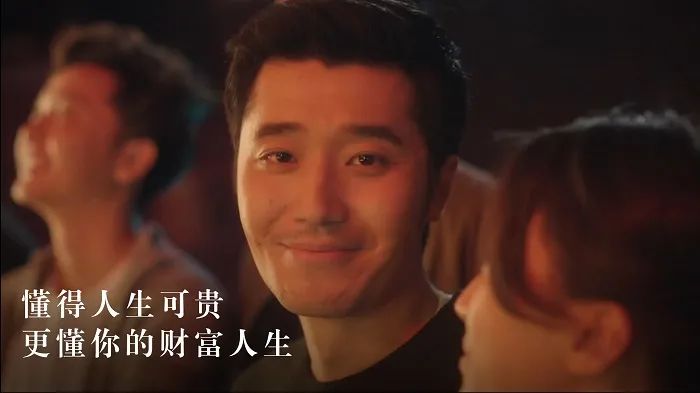第一波春节广告火热上线，看完你想回家吗？
