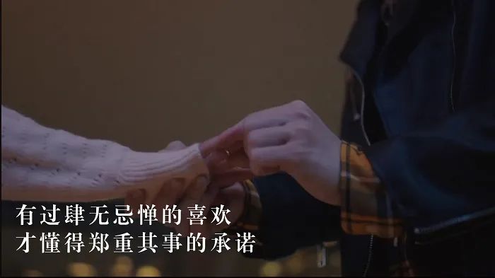 第一波春节广告火热上线，看完你想回家吗？
