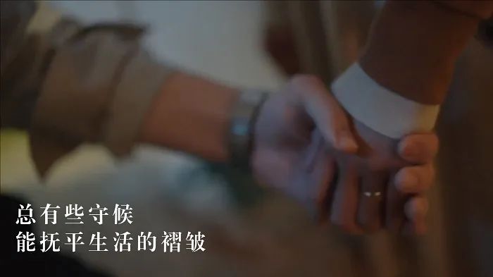 第一波春节广告火热上线，看完你想回家吗？