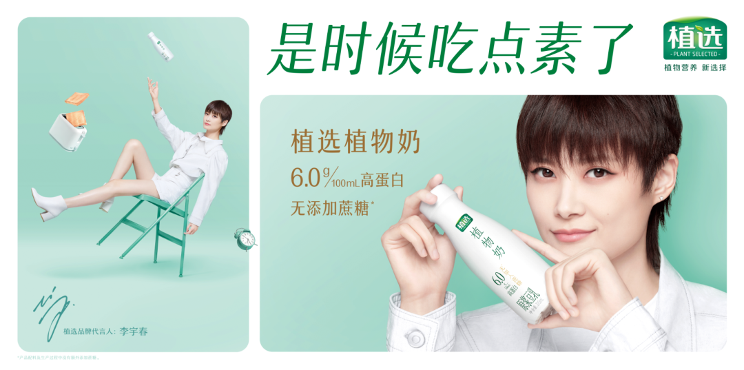 新品牌，正在变得传统了？