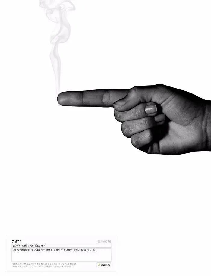这些平面广告，简直酷到没朋友！
