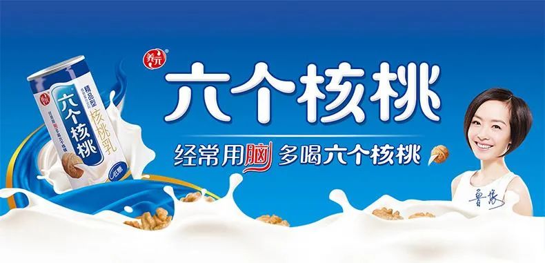 淘宝花300万改LOGO，就为了打造「超级符号」？