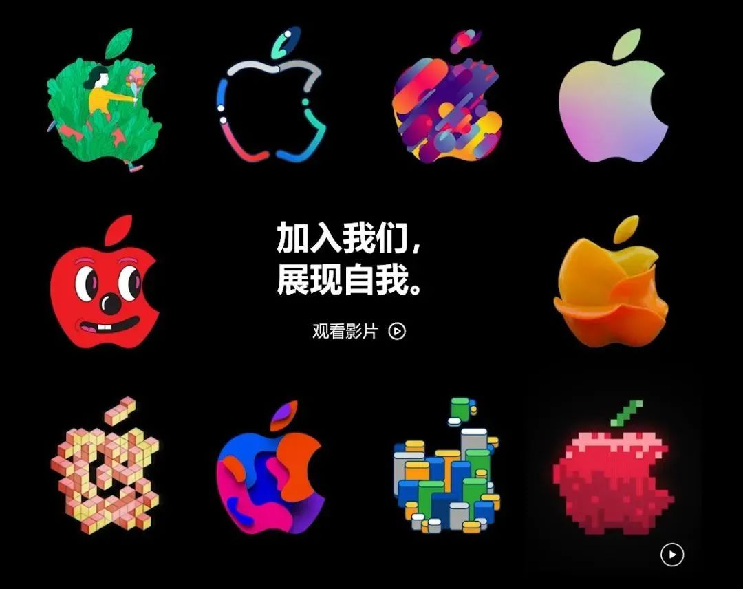 淘宝花300万改LOGO，就为了打造「超级符号」？