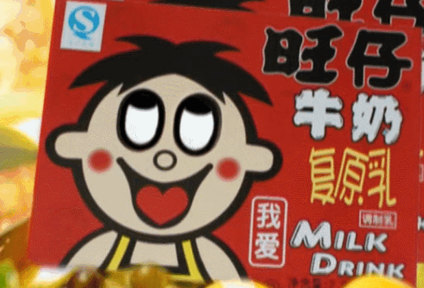 淘宝花300万改LOGO，就为了打造「超级符号」？