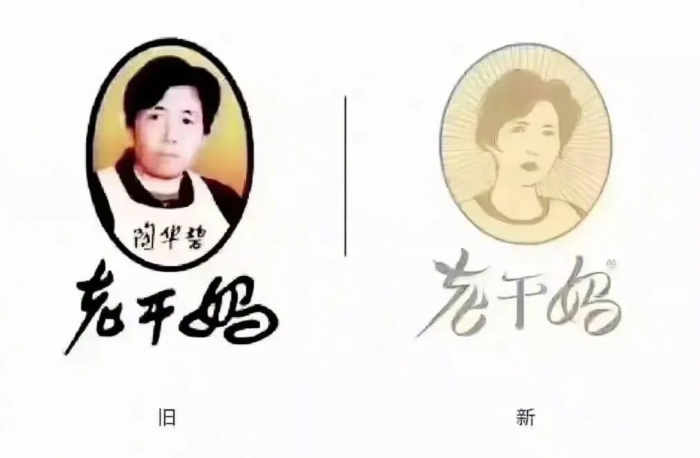 淘宝花300万改LOGO，就为了打造「超级符号」？