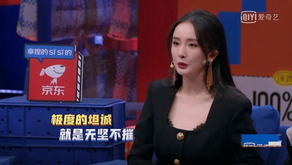 出自网易严选的《生活哲学手册》。