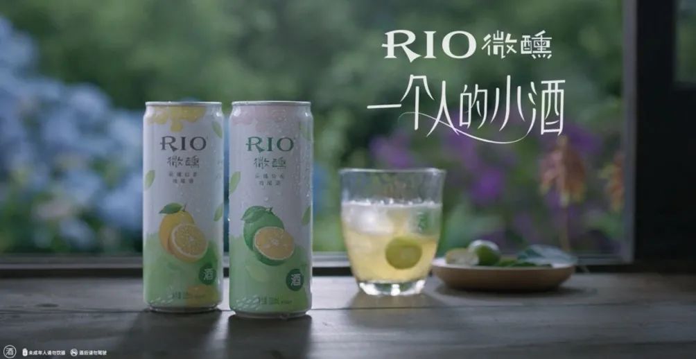 从小红书《2021生活方式趋势关键词》，看2021年的营销趋势！