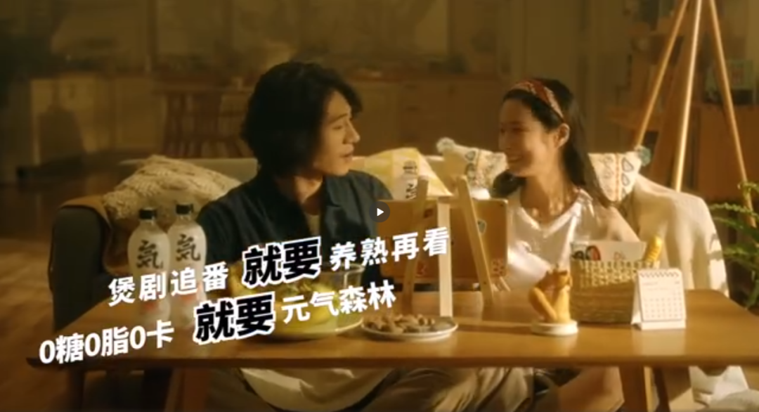 从小红书《2021生活方式趋势关键词》，看2021年的营销趋势！