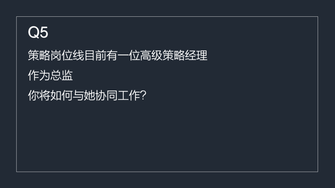 (思考3分钟后再看下文)