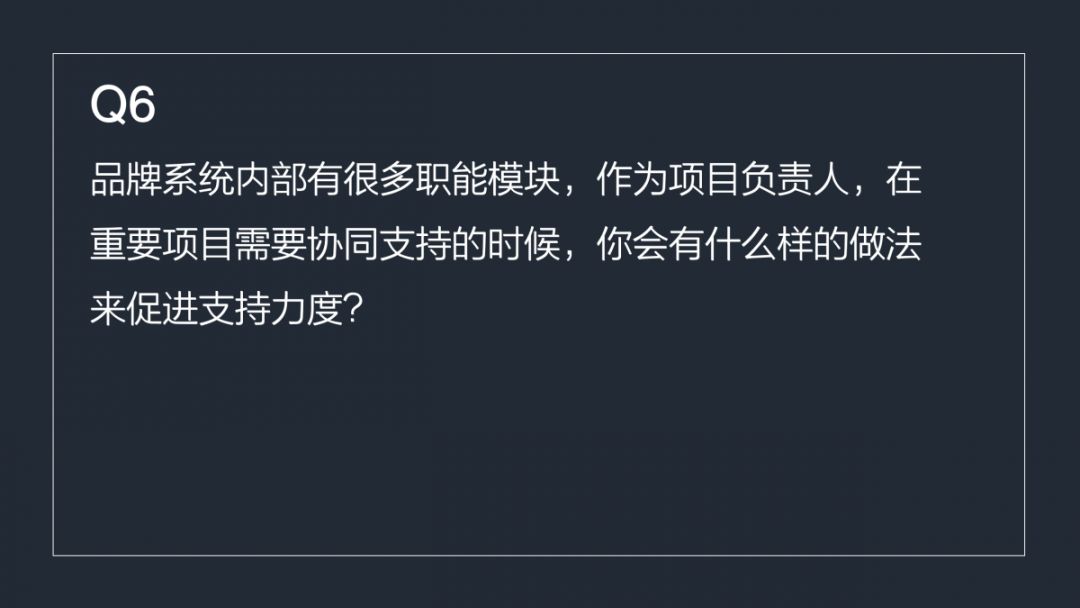 (思考3分钟后再看下文)