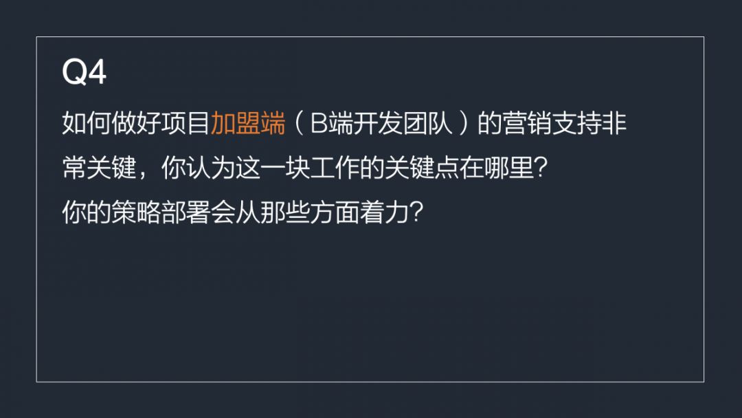 (思考3分钟后再看下文)