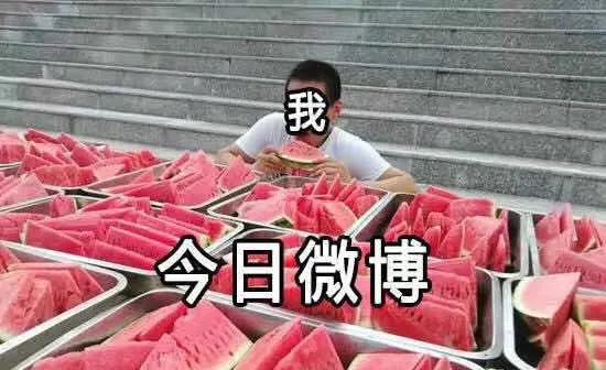 连美图、WPS都搞借贷了，网友：是有多缺钱？