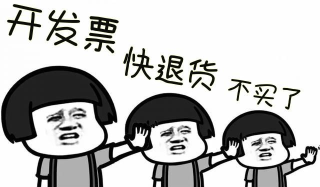 Prada的眼泪，代言翻车的还有谁？！