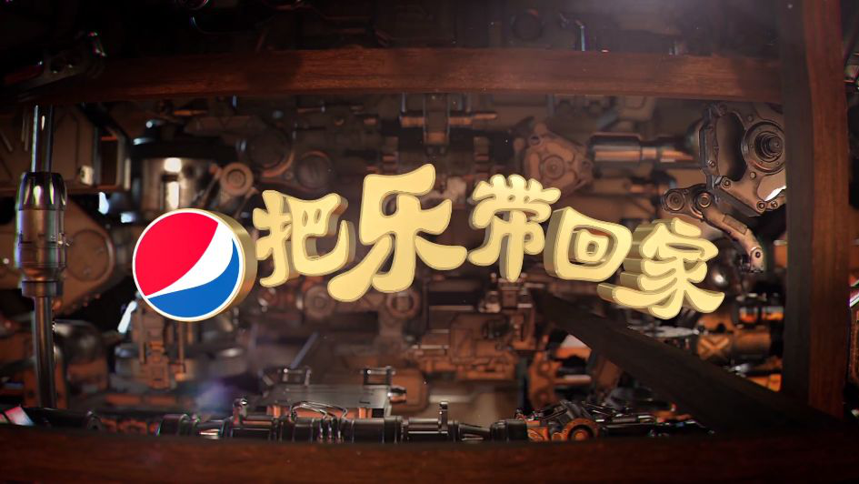 品牌本土化营销靠什么破局？